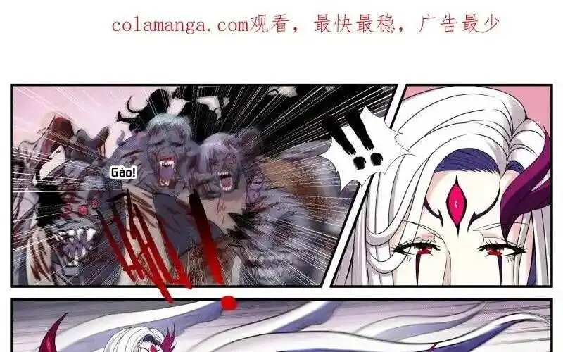 Ta Có Một Tòa Mạt Thế Mê Cung Nettruyen ZZZ Chương 367 Page 2