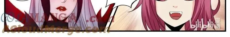Ta Có Một Tòa Mạt Thế Mê Cung Nettruyen ZZZ Chương 348 Page 17
