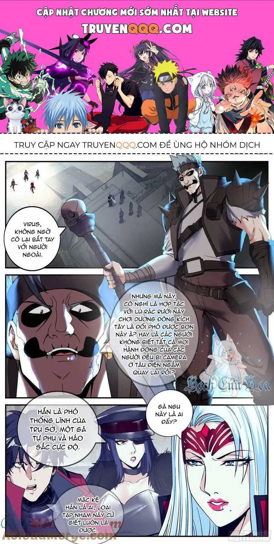 Ta Có Một Tòa Mạt Thế Mê Cung Nettruyen ZZZ Chương 235 Page 1