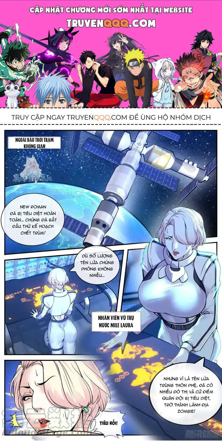 Ta Có Một Tòa Mạt Thế Mê Cung Nettruyen ZZZ Chương 221 Page 1