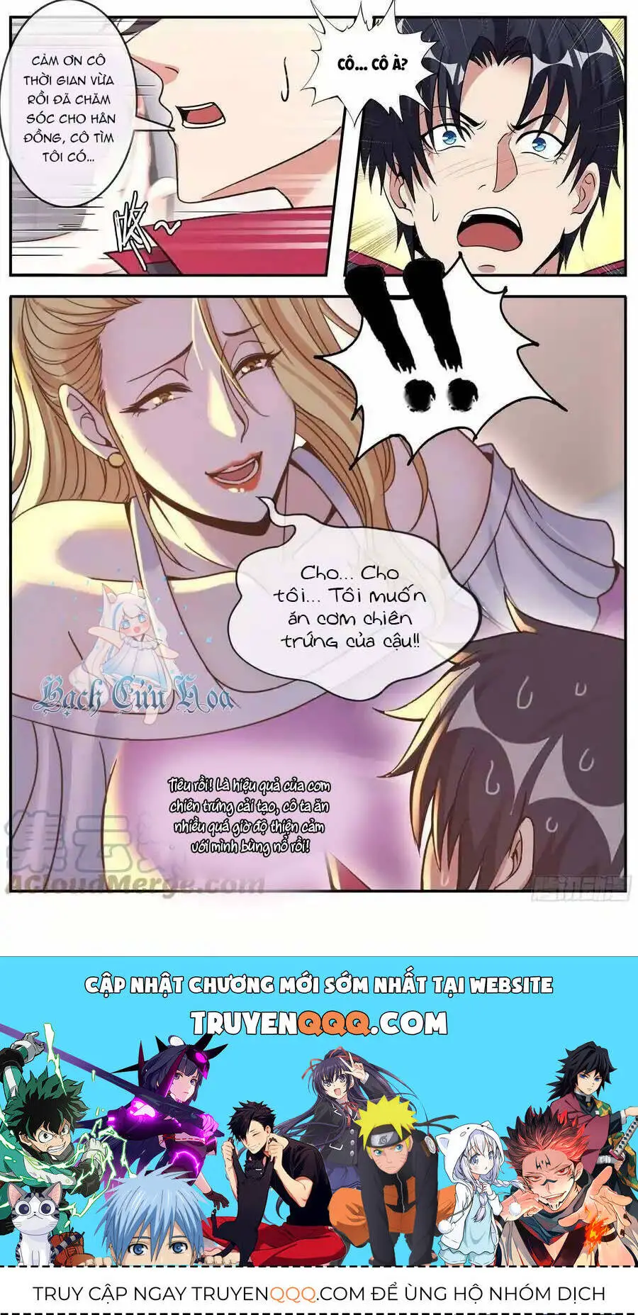Ta Có Một Tòa Mạt Thế Mê Cung Nettruyen ZZZ Chương 197 Page 14