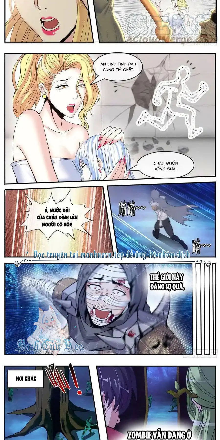 Ta Có Một Tòa Mạt Thế Mê Cung Nettruyen ZZZ Chương 192 Page 8