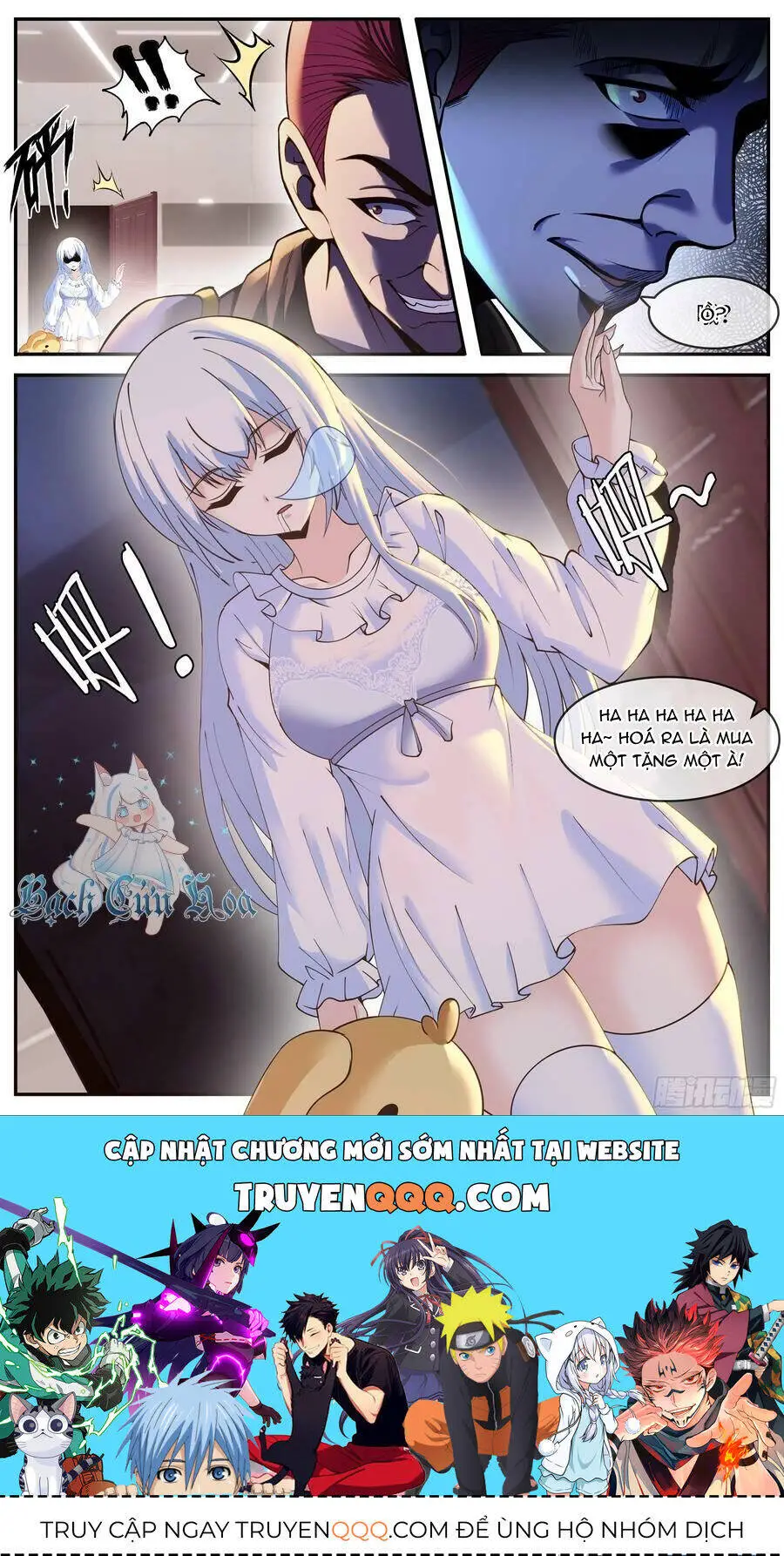 Ta Có Một Tòa Mạt Thế Mê Cung Nettruyen ZZZ Chương 191 Page 16