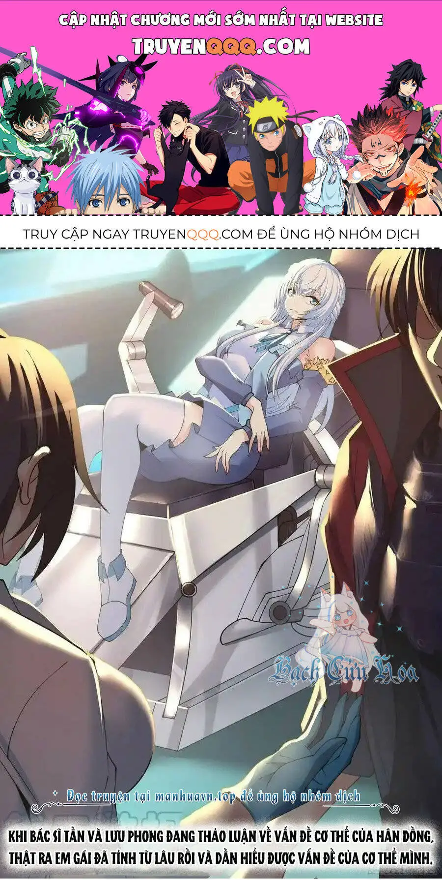 Ta Có Một Tòa Mạt Thế Mê Cung Nettruyen ZZZ Chương 186 Page 1