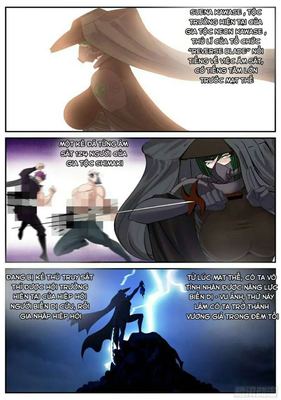 Ta Có Một Tòa Mạt Thế Mê Cung Nettruyen ZZZ Chương 151 Page 2