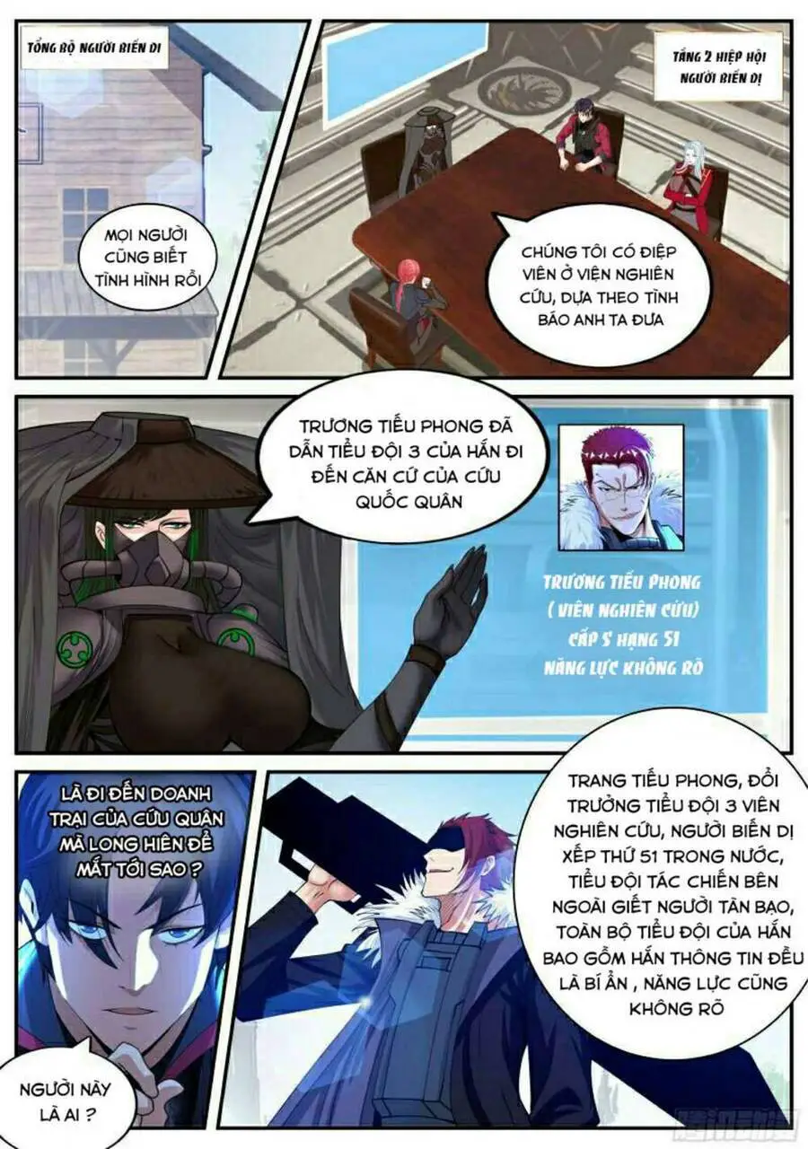 Ta Có Một Tòa Mạt Thế Mê Cung Nettruyen ZZZ Chương 151 Page 4