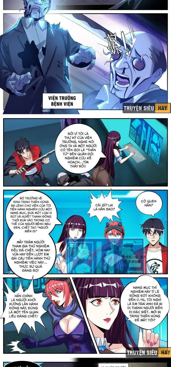 Ta Có Một Tòa Mạt Thế Mê Cung Nettruyen ZZZ Chương 11 Page 6