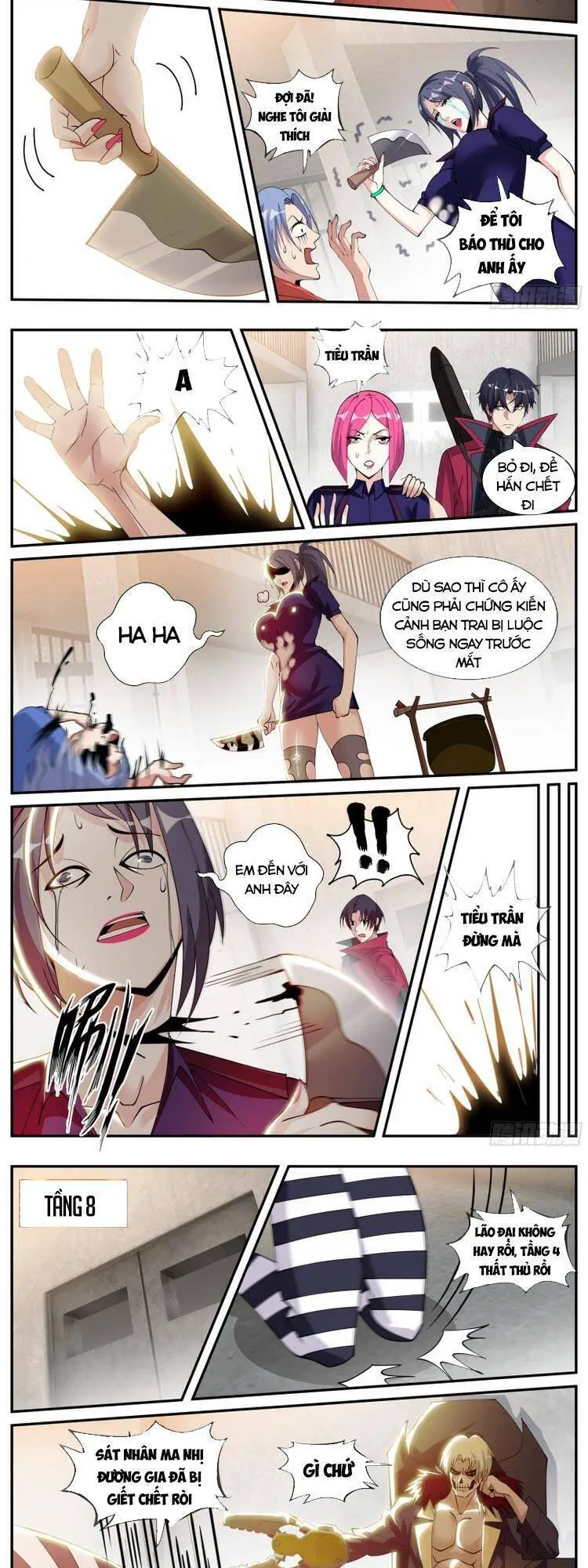 Ta Có Một Tòa Mạt Thế Mê Cung Nettruyen ZZZ Chương 37 Page 5