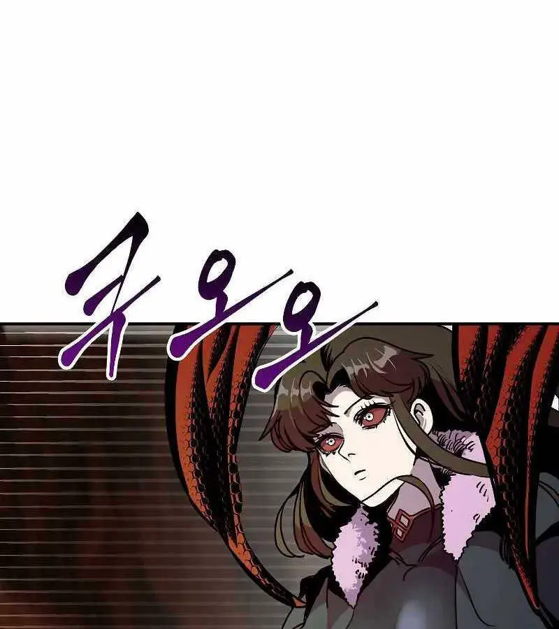 Hồi Quy Trở Lại Thành Kẻ Vô Dụng Nettruyen ZZZ Chương 61 Page 39