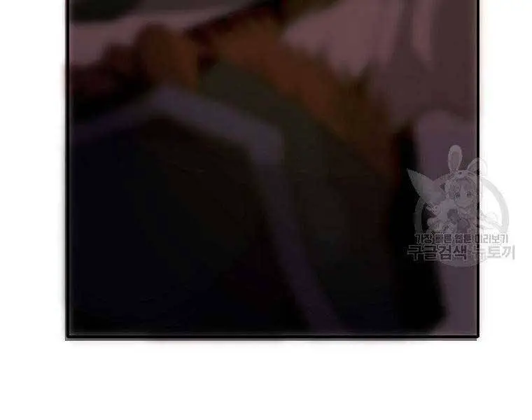 Hồi Quy Trở Lại Thành Kẻ Vô Dụng Nettruyen ZZZ Chương 29 Page 175