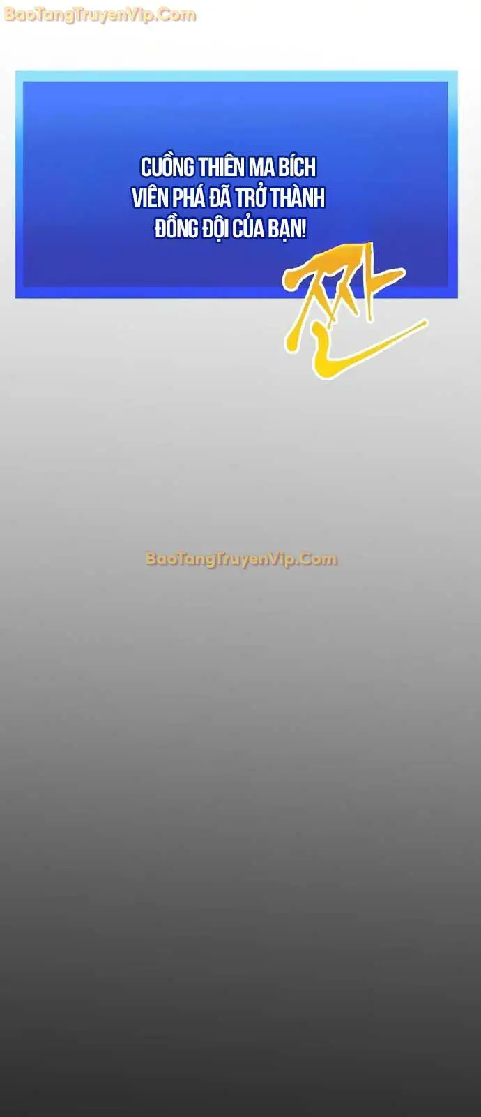 Hồi Quy Trở Lại Thành Kẻ Vô Dụng Nettruyen ZZZ Chương 72 Page 31
