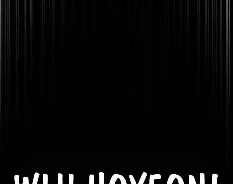 Hồi Quy Trở Lại Thành Kẻ Vô Dụng Nettruyen ZZZ Chương 14 Page 54