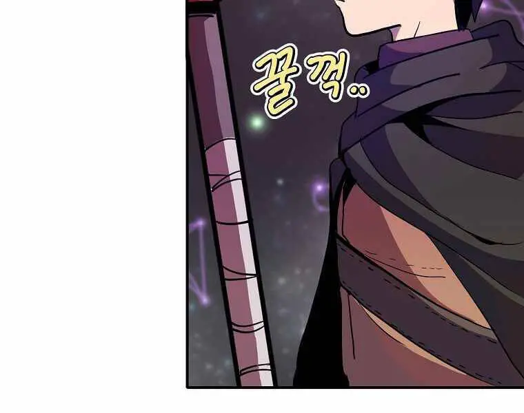 Hồi Quy Trở Lại Thành Kẻ Vô Dụng Nettruyen ZZZ Chương 13 Page 74