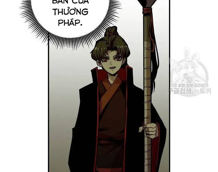 Hồi Quy Trở Lại Thành Kẻ Vô Dụng Nettruyen ZZZ Chương 21 Page 12