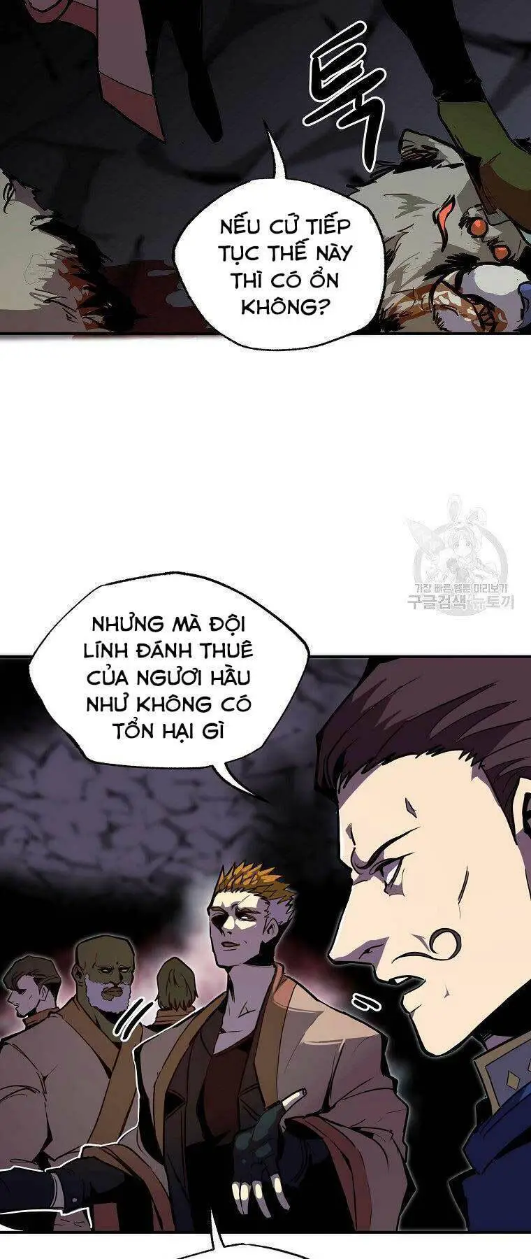 Hồi Quy Trở Lại Thành Kẻ Vô Dụng Nettruyen ZZZ Chương 26 Page 17