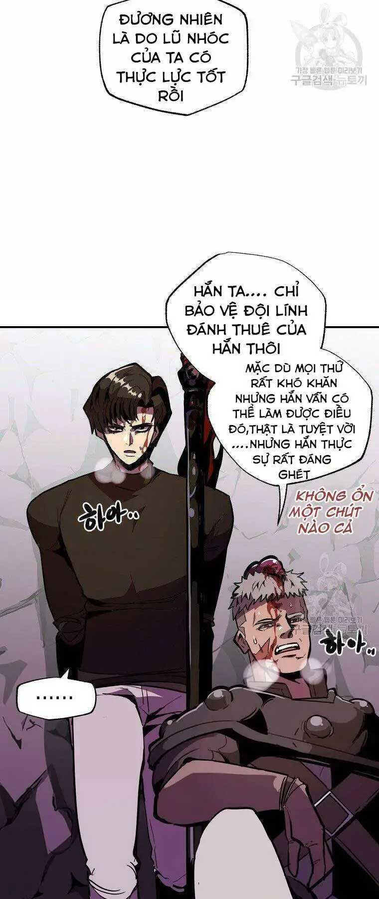 Hồi Quy Trở Lại Thành Kẻ Vô Dụng Nettruyen ZZZ Chương 26 Page 18