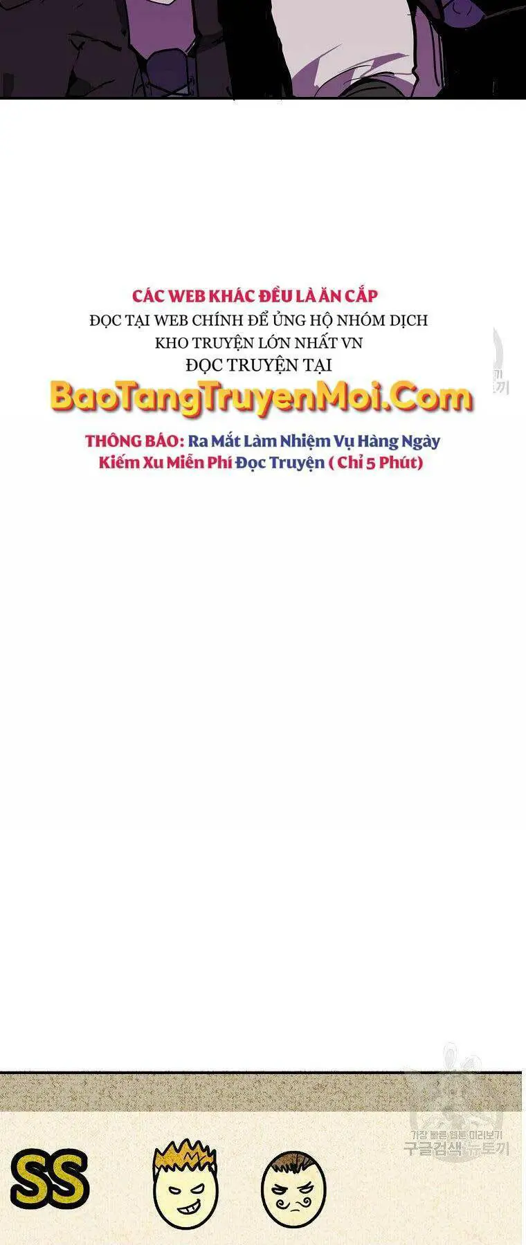 Hồi Quy Trở Lại Thành Kẻ Vô Dụng Nettruyen ZZZ Chương 26 Page 19