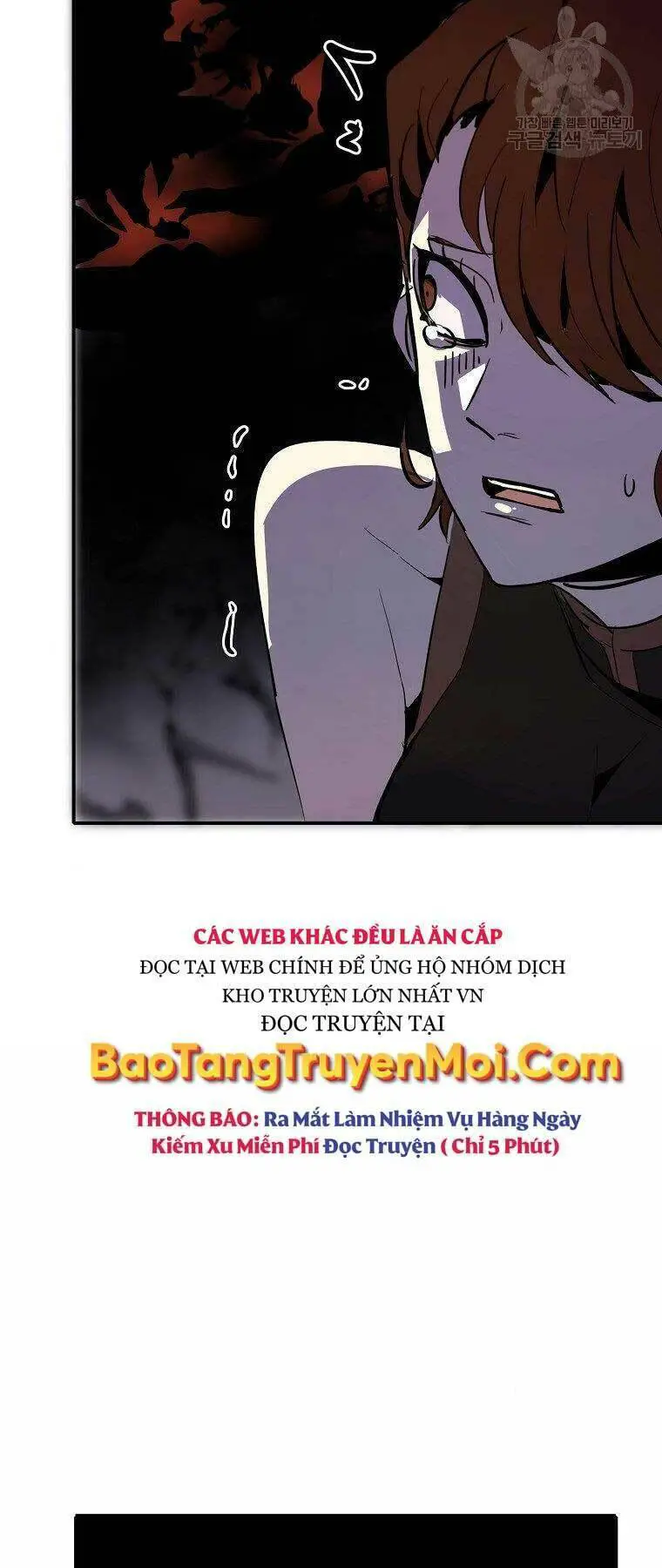 Hồi Quy Trở Lại Thành Kẻ Vô Dụng Nettruyen ZZZ Chương 26 Page 29
