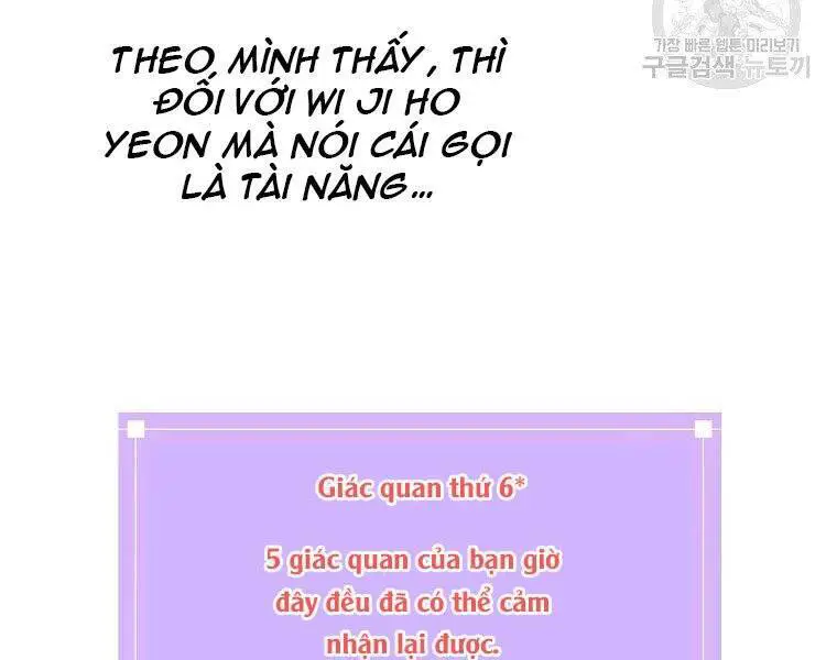 Hồi Quy Trở Lại Thành Kẻ Vô Dụng Nettruyen ZZZ Chương 23 Page 10