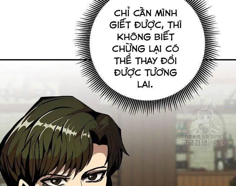 Hồi Quy Trở Lại Thành Kẻ Vô Dụng Nettruyen ZZZ Chương 23 Page 44