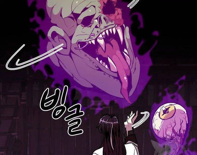 Hồi Quy Trở Lại Thành Kẻ Vô Dụng Nettruyen ZZZ Chương 23 Page 51