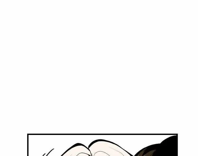 Hồi Quy Trở Lại Thành Kẻ Vô Dụng Nettruyen ZZZ Chương 17 Page 32