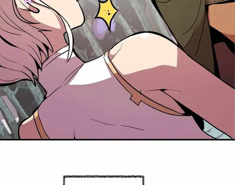 Hồi Quy Trở Lại Thành Kẻ Vô Dụng Nettruyen ZZZ Chương 17 Page 43