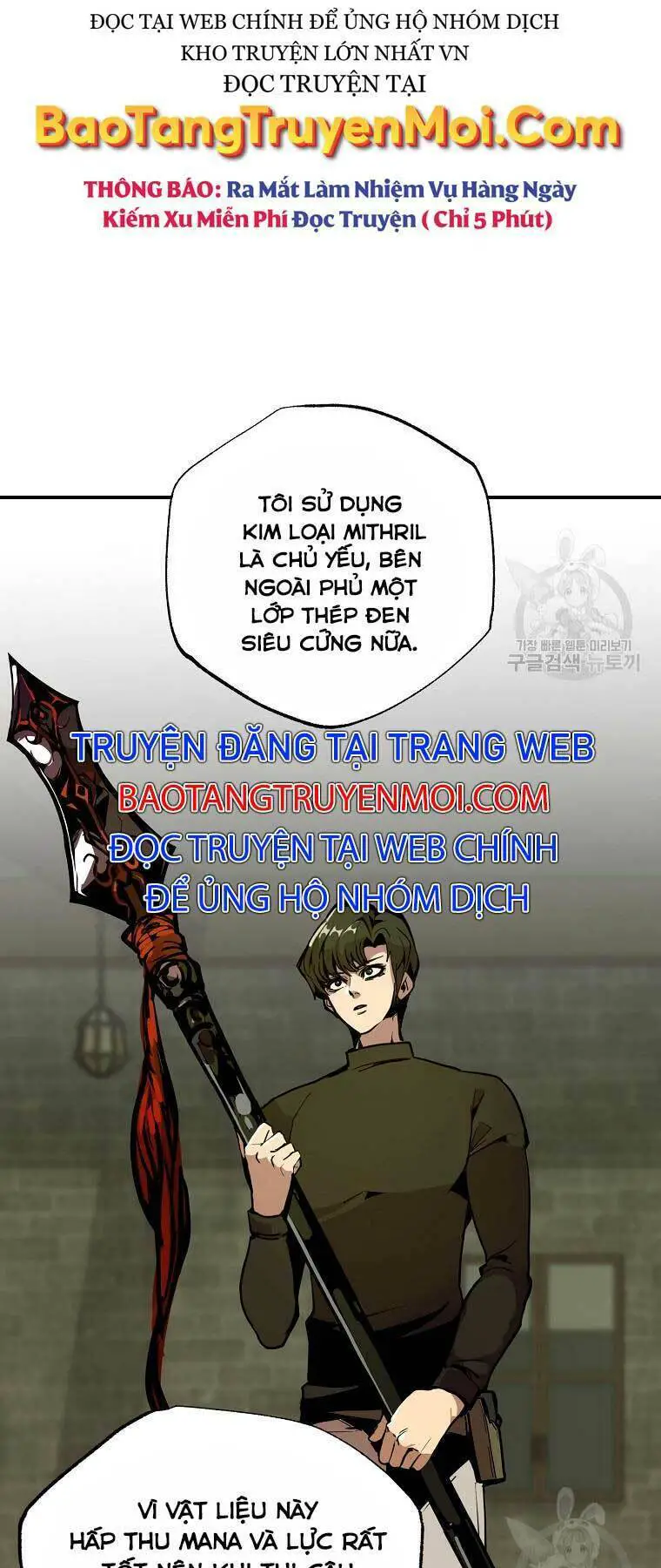 Hồi Quy Trở Lại Thành Kẻ Vô Dụng Nettruyen ZZZ Chương 25 Page 3