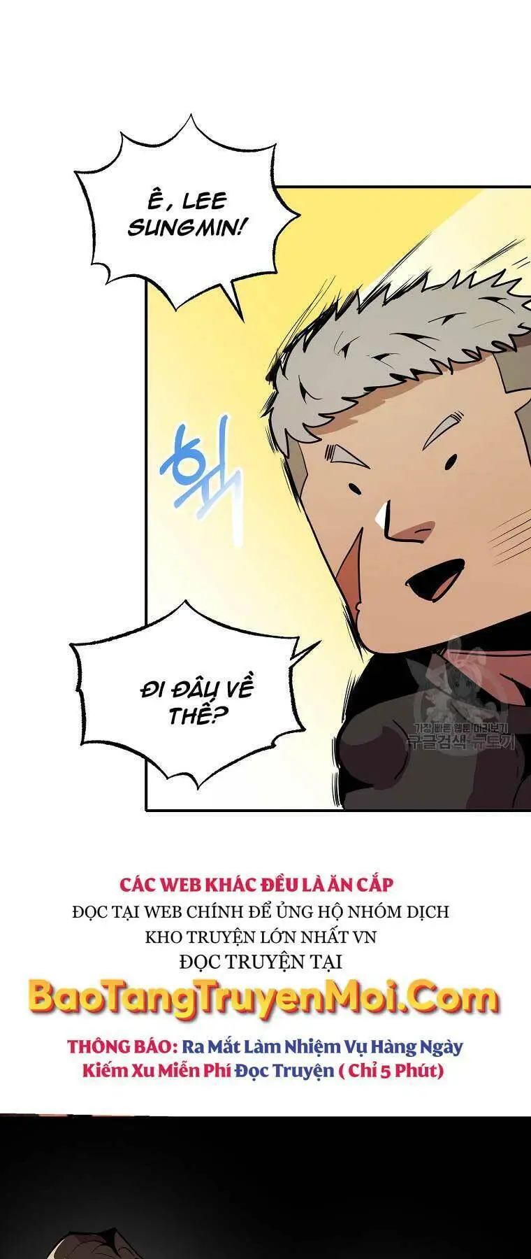 Hồi Quy Trở Lại Thành Kẻ Vô Dụng Nettruyen ZZZ Chương 25 Page 18