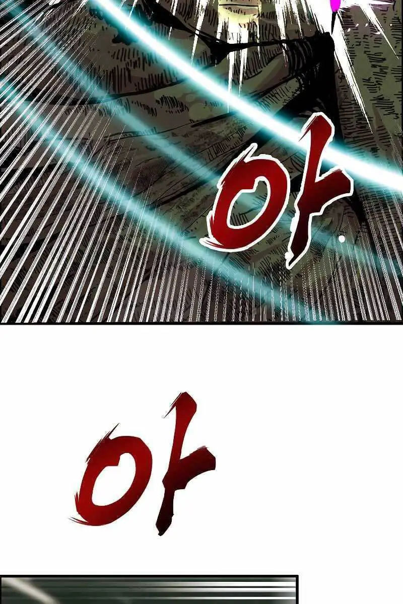 Hồi Quy Trở Lại Thành Kẻ Vô Dụng Nettruyen ZZZ Chương 54 Page 35