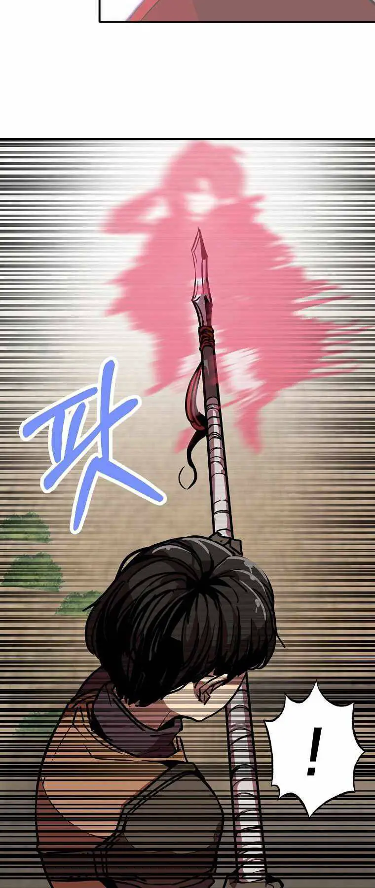 Hồi Quy Trở Lại Thành Kẻ Vô Dụng Nettruyen ZZZ Chương 8 Page 45