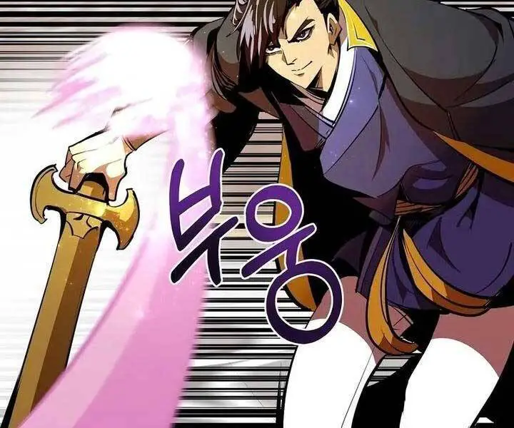 Hồi Quy Trở Lại Thành Kẻ Vô Dụng Nettruyen ZZZ Chương 36 Page 78