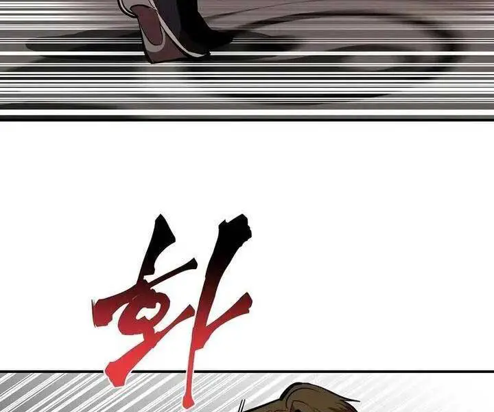 Hồi Quy Trở Lại Thành Kẻ Vô Dụng Nettruyen ZZZ Chương 36 Page 81