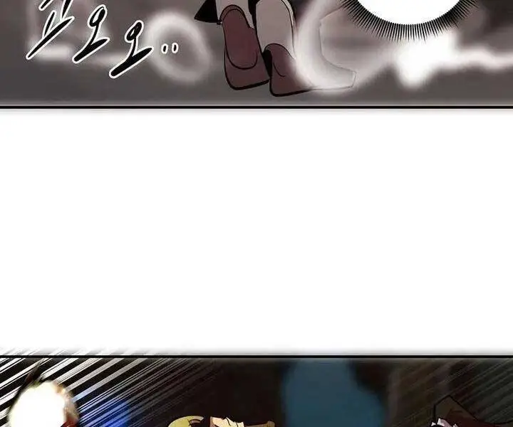 Hồi Quy Trở Lại Thành Kẻ Vô Dụng Nettruyen ZZZ Chương 36 Page 87