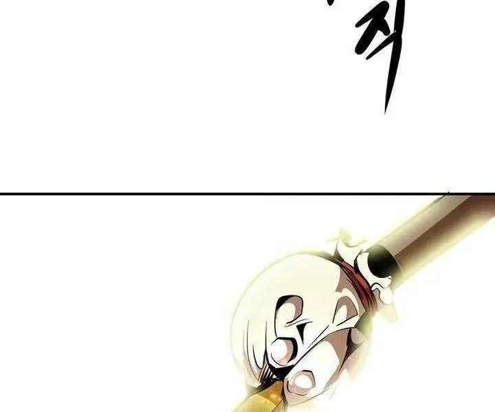 Hồi Quy Trở Lại Thành Kẻ Vô Dụng Nettruyen ZZZ Chương 36 Page 106