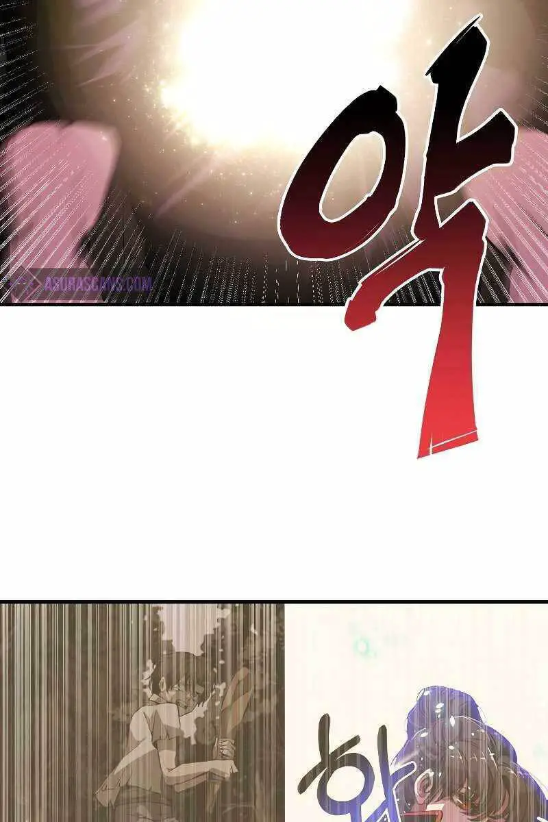 Hồi Quy Trở Lại Thành Kẻ Vô Dụng Nettruyen ZZZ Chương 52 Page 33
