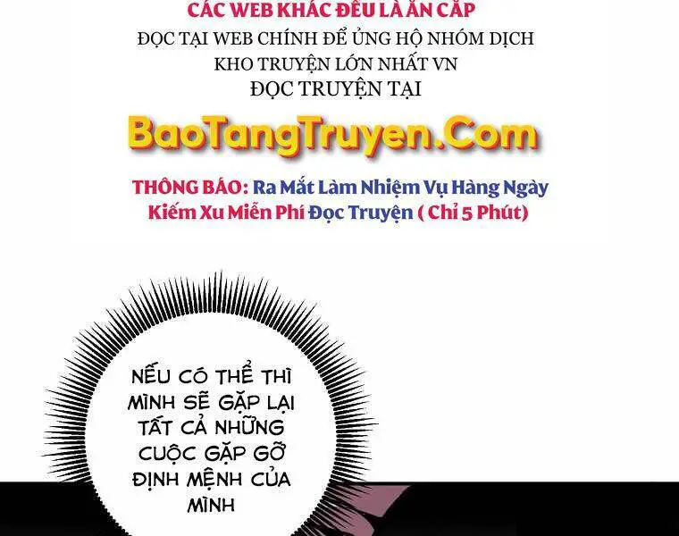 Hồi Quy Trở Lại Thành Kẻ Vô Dụng Nettruyen ZZZ Chương 18 Page 161