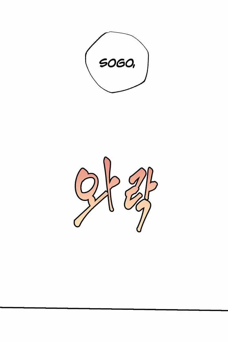 Hồi Quy Trở Lại Thành Kẻ Vô Dụng Nettruyen ZZZ Chương 48 Page 79