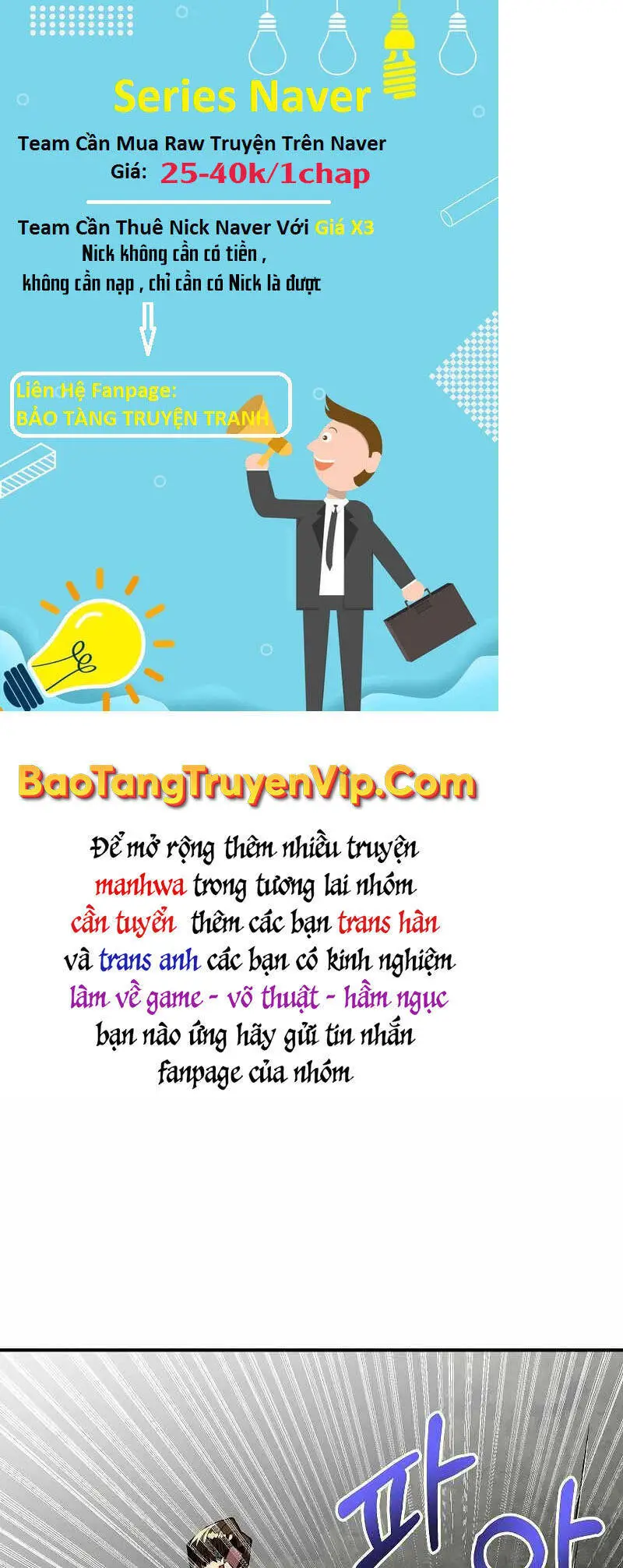 Hồi Quy Trở Lại Thành Kẻ Vô Dụng Nettruyen ZZZ Chương 49 Page 63