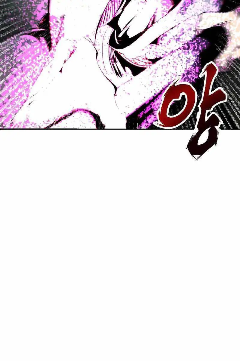 Hồi Quy Trở Lại Thành Kẻ Vô Dụng Nettruyen ZZZ Chương 47 Page 17