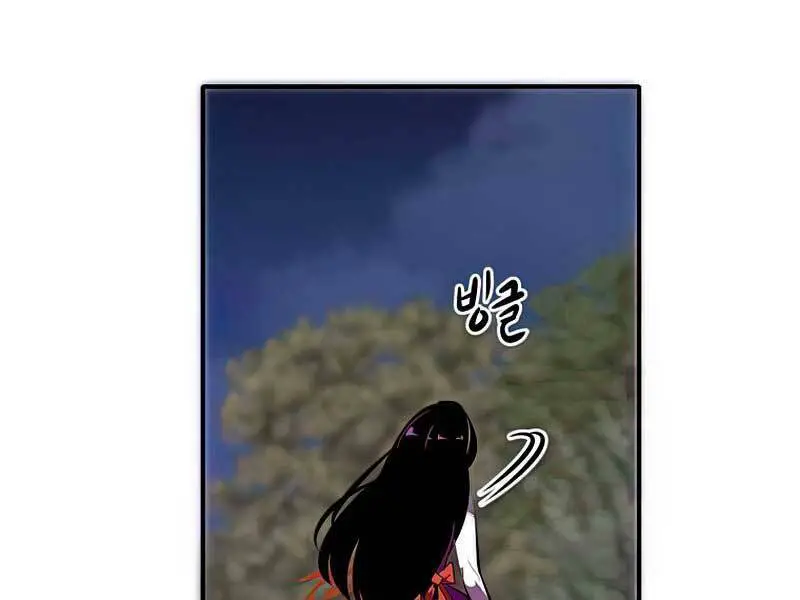 Hồi Quy Trở Lại Thành Kẻ Vô Dụng Nettruyen ZZZ Chương 34 Page 25