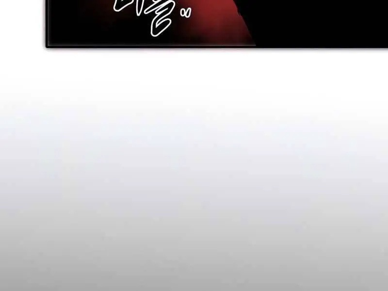 Hồi Quy Trở Lại Thành Kẻ Vô Dụng Nettruyen ZZZ Chương 34 Page 32