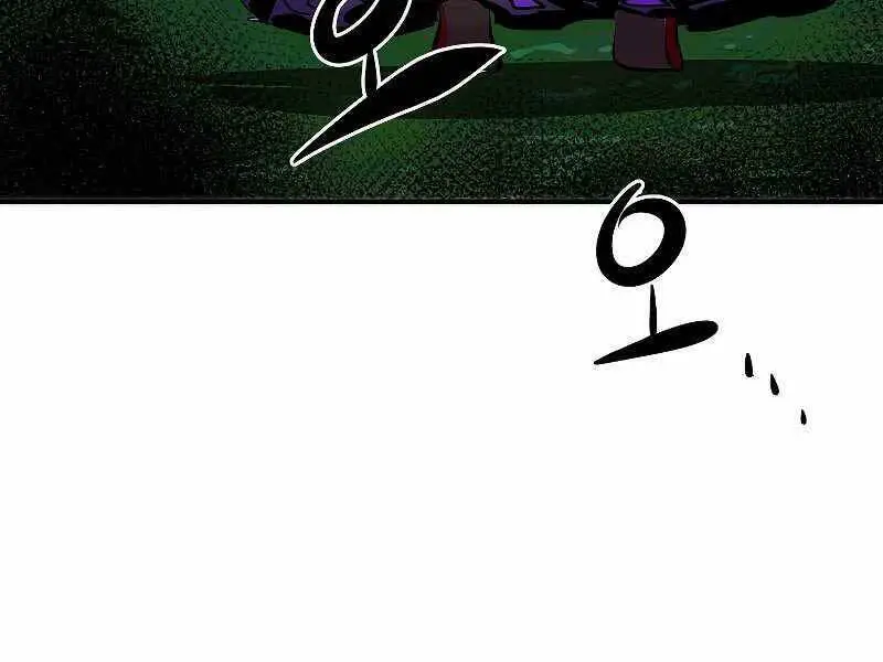 Hồi Quy Trở Lại Thành Kẻ Vô Dụng Nettruyen ZZZ Chương 32 Page 15