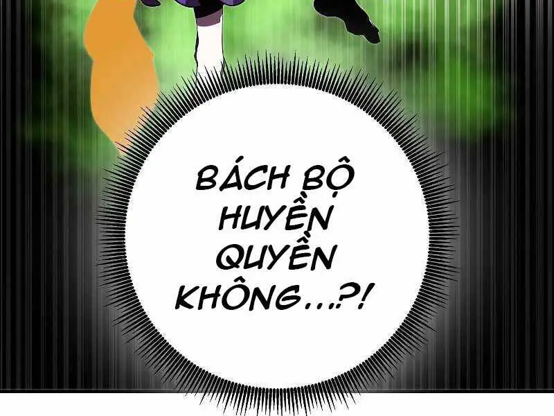 Hồi Quy Trở Lại Thành Kẻ Vô Dụng Nettruyen ZZZ Chương 32 Page 171