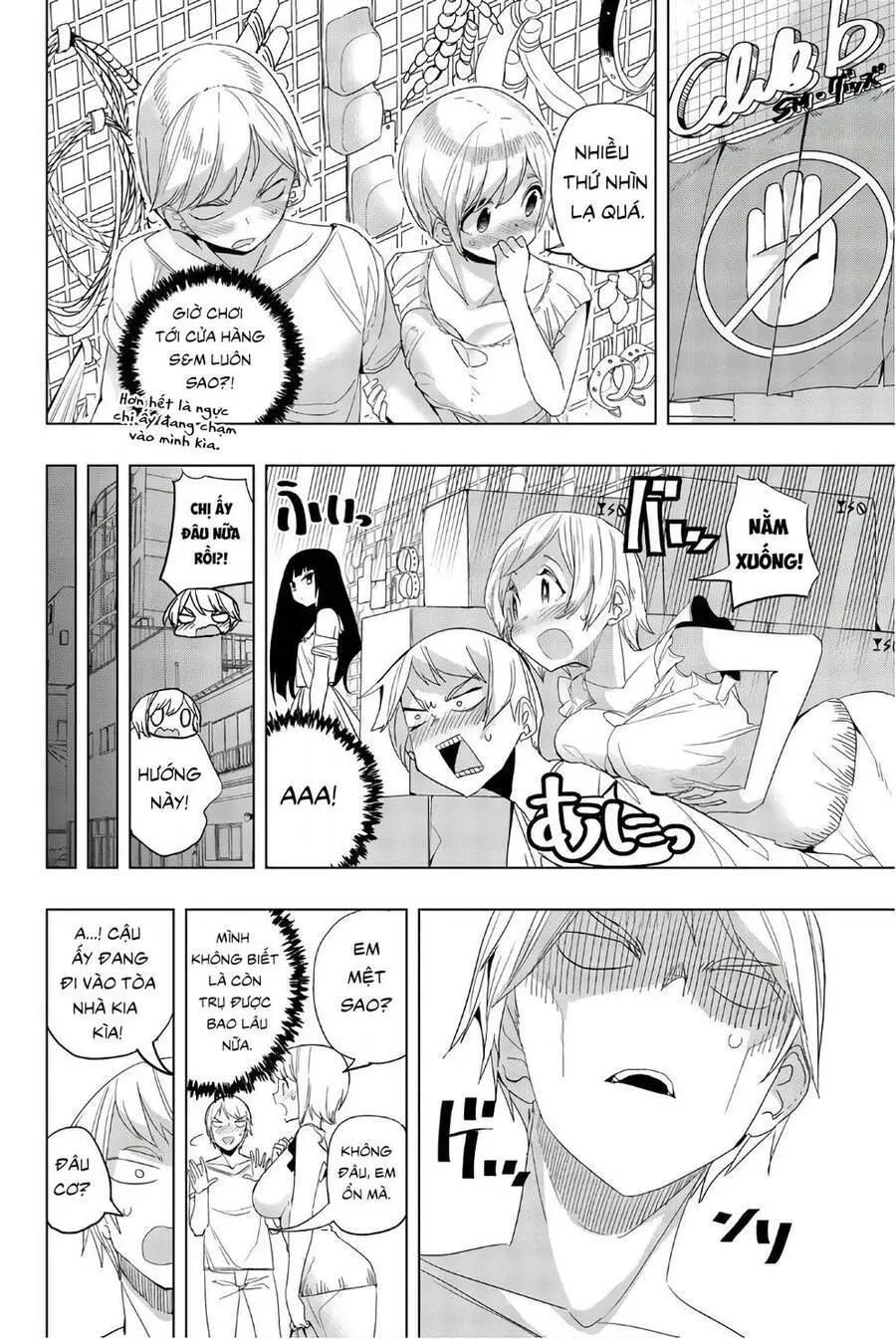 Houkago No Goumon Shoujo Nettruyen ZZZ Chương 17 Page 8