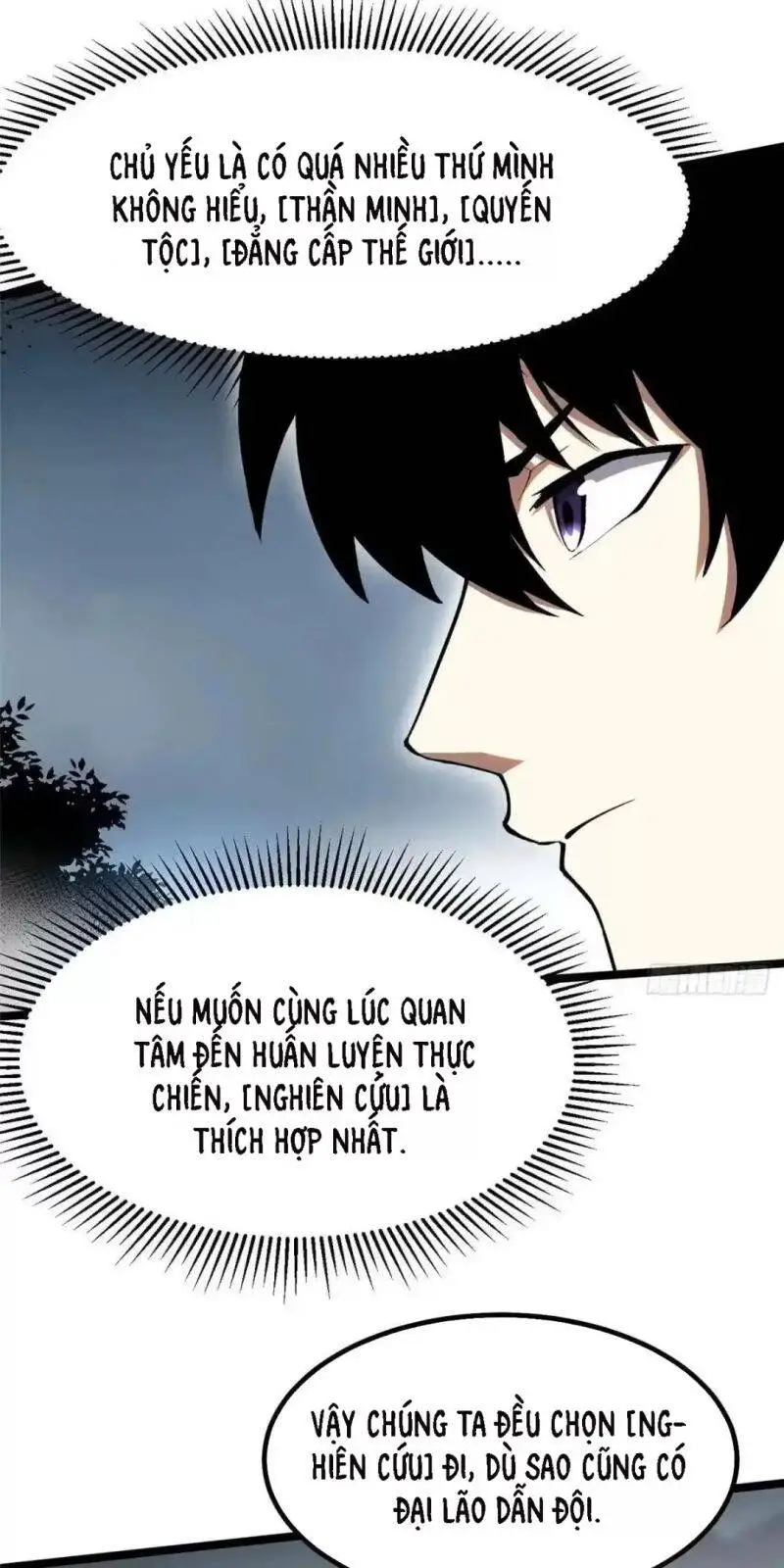 Ta Thật Không Muốn Học Cấm Chú Nettruyen ZZZ Chương 62 Page 13