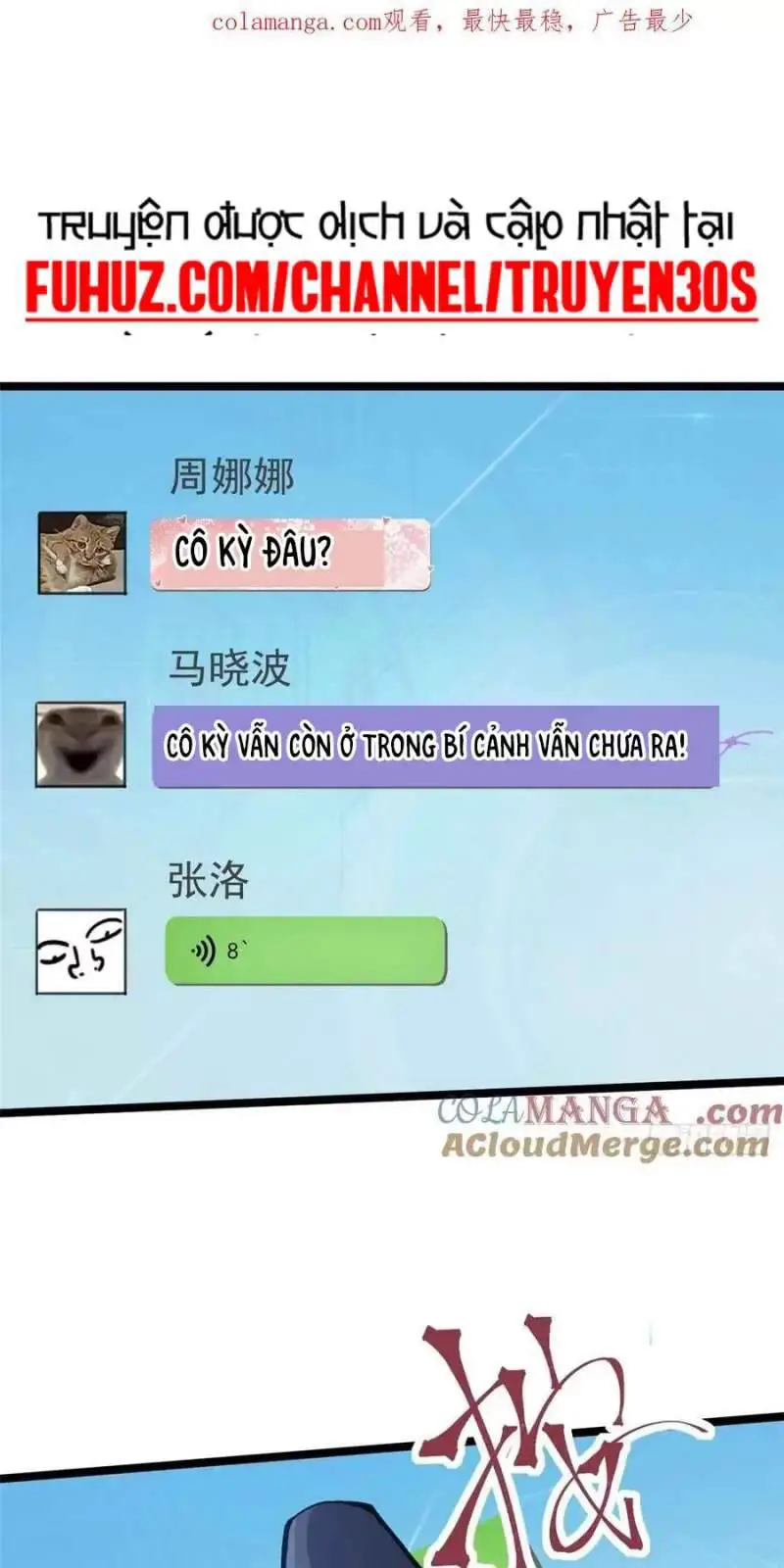 Ta Thật Không Muốn Học Cấm Chú Nettruyen ZZZ Chương 64 Page 49