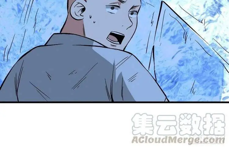 Trở Về Làm Đại Lão Thời Mạt Thế Nettruyen ZZZ Chương 163 Page 14