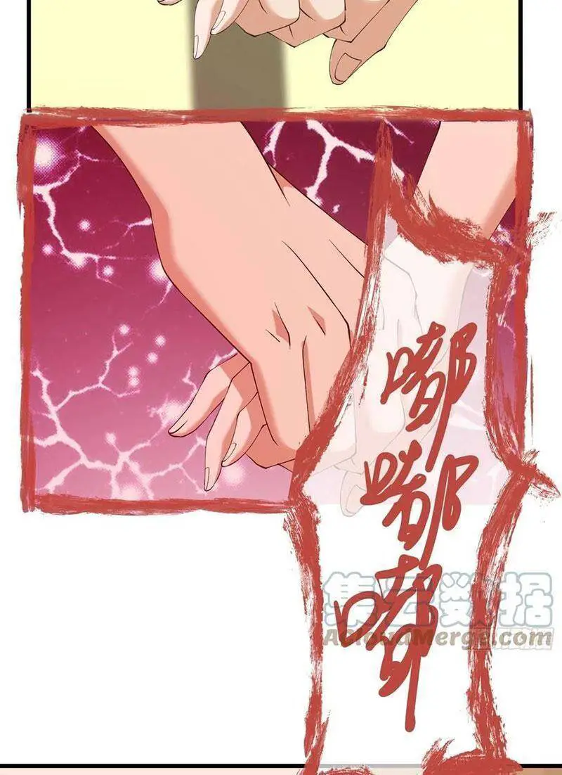 Trở Về Làm Đại Lão Thời Mạt Thế Nettruyen ZZZ Chương 274 Page 20