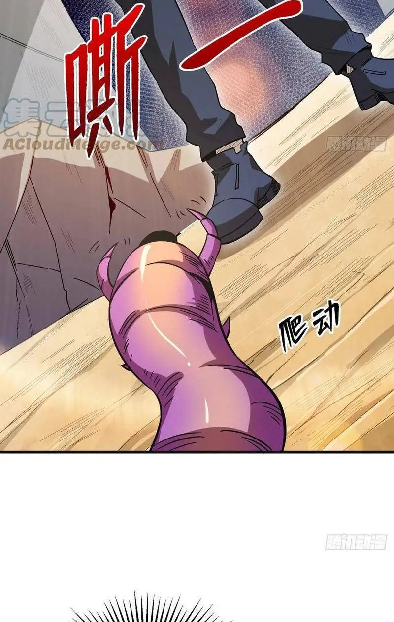 Trở Về Làm Đại Lão Thời Mạt Thế Nettruyen ZZZ Chương 253 Page 7